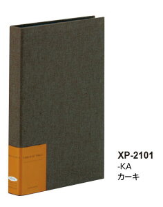 ZLZC n[p[nEX ~jbZX |PbgAo ubN^Cv E L pm}p J[L KA XP-2101-35