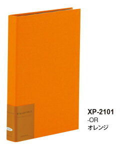 ZLZC n[p[nEX ~jbZX |PbgAo ubN^Cv E L pm}p IW OR XP-2101-51