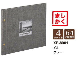ZLZC n[p[nEX ܂Ao t[ O[ GL XP-8901-62