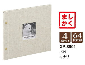 ZLZC n[p[nEX ܂Ao Li KN XP-8901-73