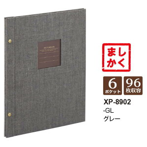 ZLZC n[p[nEX ܂Ao O[ GL XP-8902-62