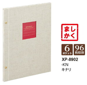 ZLZC n[p[nEX ܂Ao Li KN XP-8902-73