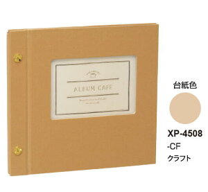 ZLZC n[p[nEX Cgt[Ao AoJtF S Ntg CF XP-4508-48