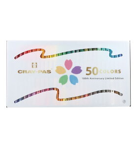 �T�N���N���p�X �N���p�X���� 50�F �A�j�o�[�T���[ VP50A2 �����ʌ���