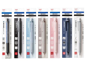 g{M V[vyV mOtCg MONOgraph Lite 0.5mm DPA-122 DPA-123