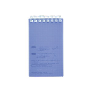 qgu I[vOm[g TCY 8 lCr[ N-2720-11