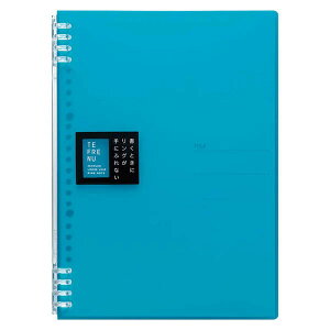 LOW Om[g et[k B5 F 9855TTE-LB