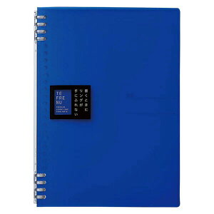 LOW Om[g et[k B5  9855TTE-B