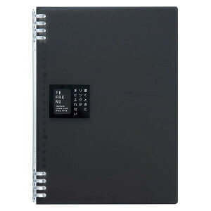 LOW Om[g et[k B5  9855TTE-BK