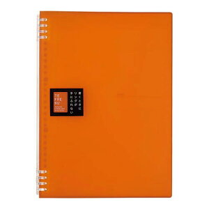 LOW Om[g et[k A4 IW 9856TTE-OR