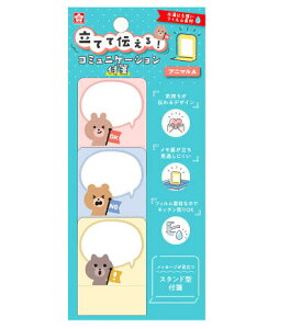 TNNpX ƎyɂȂV[Y Ăē`R~jP[Vt Aj}A KRCF-01