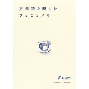 pCbg NMЂƂƃ c^ r RP-M01