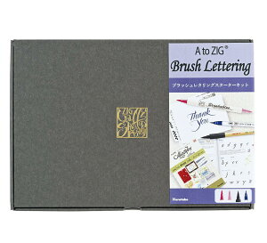 | AtoZIG ubV^OX^[^[Lbg ECF101-006