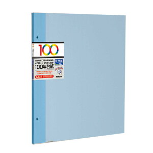 iJoV ֑䎆 rX 2 L 100N䎆 u[ 5 AH-LFR-5-B