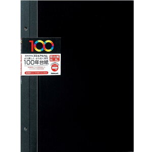 iJoV ֑䎆 rX 2 A4 100N䎆 ubN 5 AH-A4FR-5D