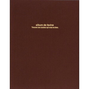 iJoV hDt@rl tGAo A4 100N䎆 uE AH-A4D-161-S