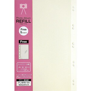 iJoV ֑䎆 oC_[ 10 Cgt[䎆 zCg 5 AL-MYR-101-W