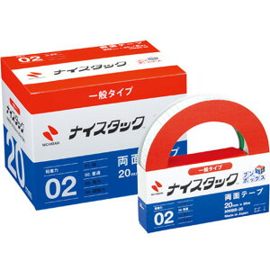 j`o iCX^bN ʃe[v ʃ^Cv 20mm u{bNX NWBB-20