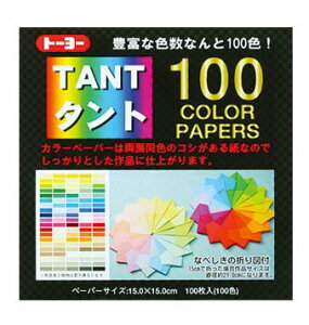 g[[ ^g100J[y[p[ 007200