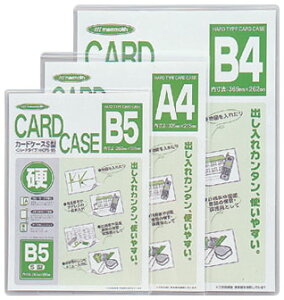 }X ΉJ[hP[X A5TCY HCPS-A5