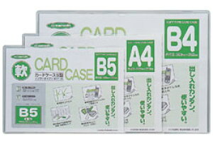 }X Ή\tgJ[hP[X A5TCY SCPP-A5