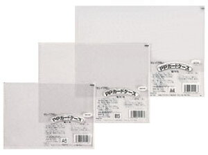 hvX`bN PPJ[hP[X PP-14 A4TCY