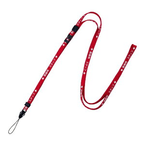I[vH Xgbv ×pX^bt 160cm  NX-203P-RD