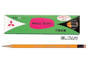 OHM pM 9852 St 1_[X K9852