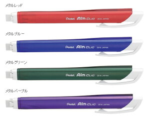 ؂Ă@mbNz_[S@AinCLIC@XZE15