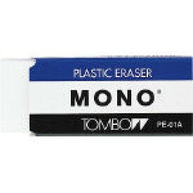 トンボ鉛筆 消しゴム モノ MONO PE-01A