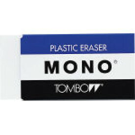 トンボ鉛筆 消しゴム モノ MONO PE-09A