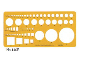 UCHIDA ウチダ マービー テンプレート No.140E 建築士受験者用定規 012-0014