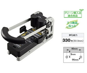 �J�[�� ���̓p���` HD-530N
