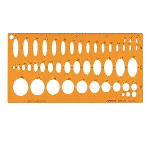 VANCO oR ev[g ȉ~ 202-52 20252