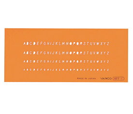 VANCO バンコ L型テンプレート アルファベット 細字C 10063