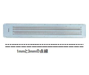 TAKEDA _XP[ 30cm DR301 _ 27-0440