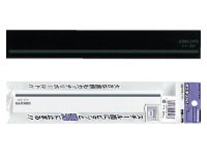 �R�N�� �}�O�l�b�g�o�[ ���̓^�C�v W30XH10XL200mm �}�N-221