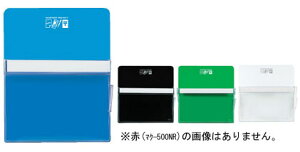 RN }Olbg|Pbg A4 @ 180x230mm }N-500N