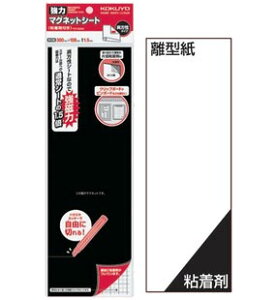 RN ̓}OlbgV[g Ж Sܕt t[^Cv }N-S340