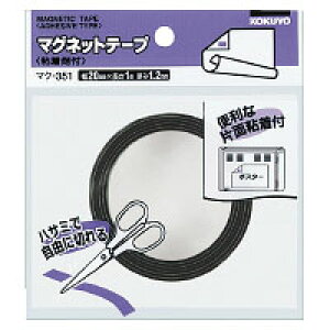 RN }Olbge[v Sܕt 20x1000mm }N-351