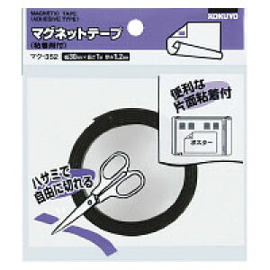 RN }Olbge[v Sܕt 30x1000mm }N-352