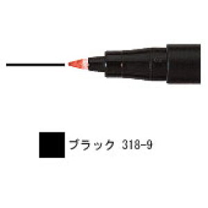 Xebh[ J[y  ɍ׏ F  0.6mm PF ubN 10{ 318-9