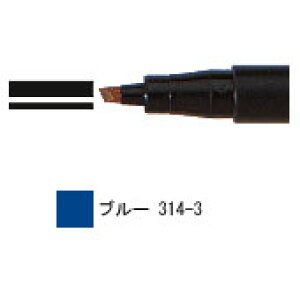 Xebh[ J[y   B  1.0`2.5mm PF u[ 10{ 314-3