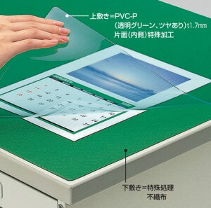 RN fXN}bg ] ~t 1047x717mm }-415NG