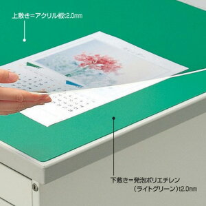 RN fXN}bgd AN ~t 1047×717mm }-115