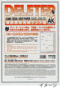 f[^[ 挴ep Pg AK^Cv B4t135kg veTCY 40 201-1103