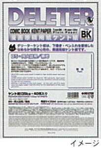 f[^[ 挴ep Pg B4n BK^Cv 135kg veTCY 40 201-1107