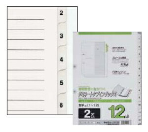 }} ~l[g^uCfbNX A4 1`12 12 LT4212S