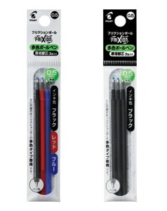 �p�C���b�g �t���N�V�����{�[�� ���F�^�C�v�p 0.5mm�֐c 3�{�Z�b�g LFBTRF30EF3