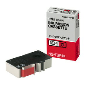 �R�N�� �^�C�g���u���[���p�C���N���{���J�Z�b�g ���p�ԕ��� NS-TBR1R